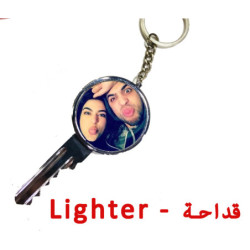 قداحة  و مفتاح مطبوع شكل دائري