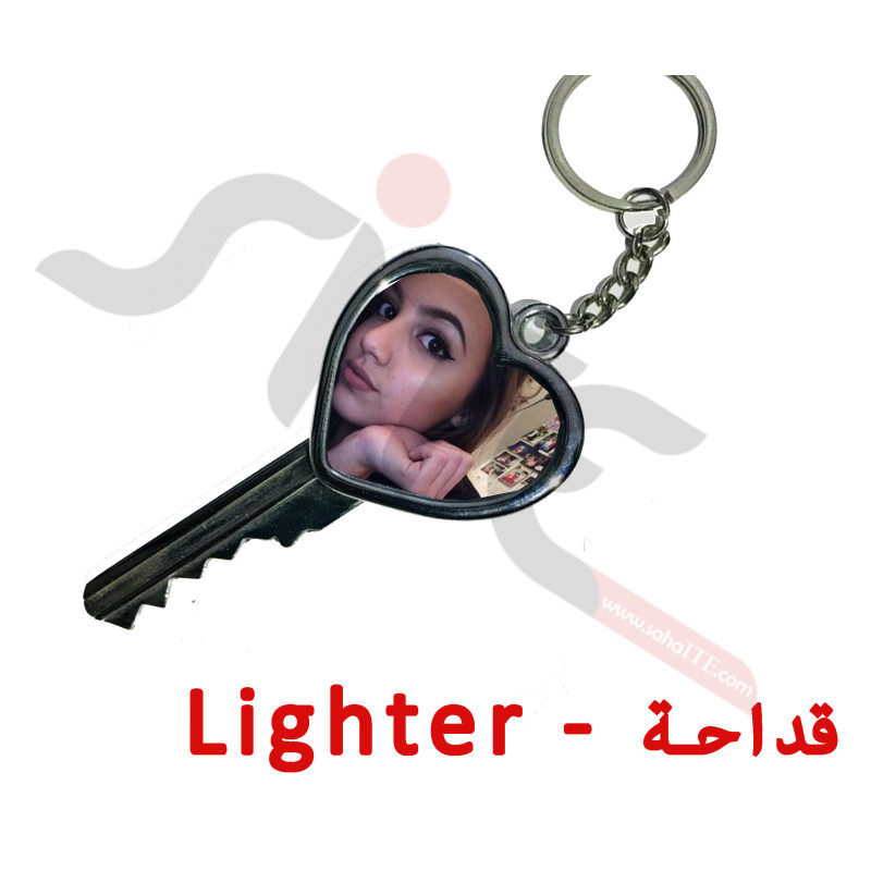 قداحة و تعليقة مفتاح شكل قلب