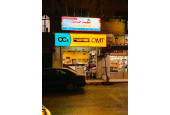 Al Saha printing