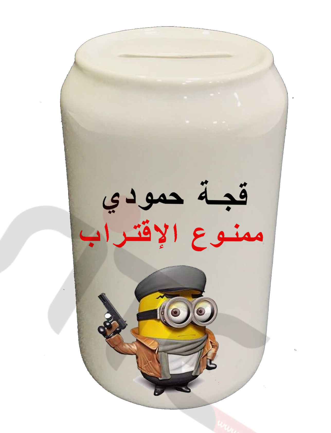 قجة مطبوعة للصغار