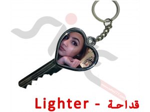 قداحة و تعليقة مفتاح شكل قلب